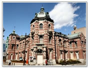 岩手銀行中ノ橋支店（旧盛岡銀行本店）