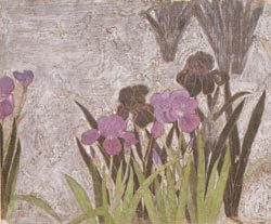 2 いちはつ (1956)