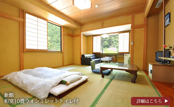 気取らない懐かしさのあるお部屋