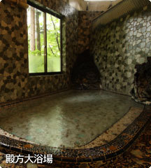 殿方大浴場