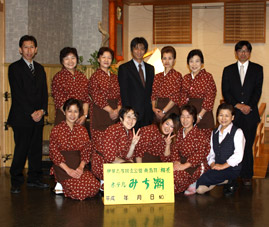 ���̏h�@�݂���