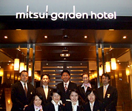 �O��K�[�f���z�e�������C�^���A�X