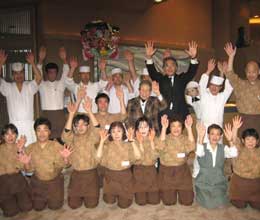 ����Ή���@����R���z�e���@�a��