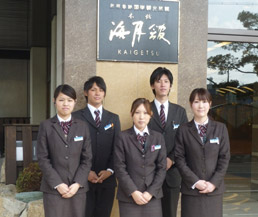 淡路島洲本温泉 海月舘