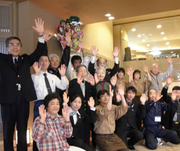 洞爺湖温泉 洞爺山水ホテル 和風