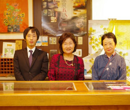 鹿野温泉 お宿 夢彦