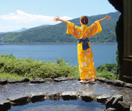 伊豆・伊東 金目鯛の宿 こころね