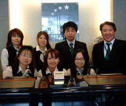 アーバイン広島エグゼクティブ