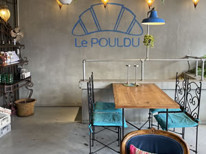 おしゃれなカフェ 