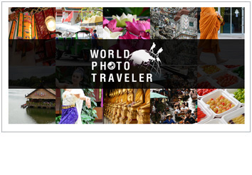 WORLD PHOTO TRAVELER