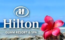 ヒルトン　グアム　リゾート　アンド　スパ