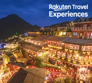 楽天トラベル 観光体験