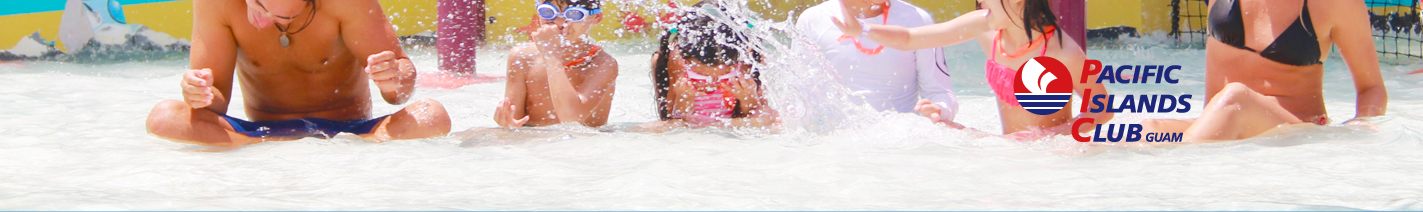 グアム最大級のウォーターパーク パシフィック　アイランド　クラブ　グアム