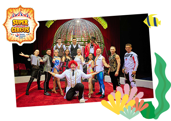 スーパーアメリカンサーカス