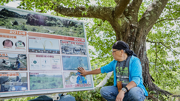齋藤さんがレクチャー