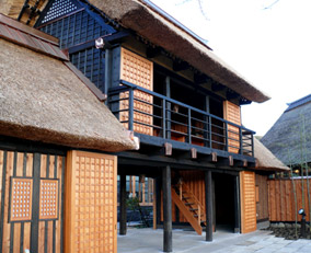 かやぶきの源泉湯宿 悠湯里庵