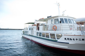 ���H�}�����^�[�~�i�����瓚�u����