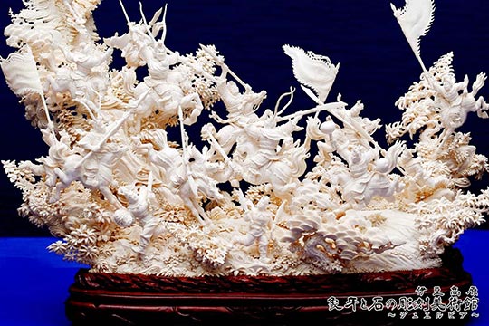 象牙と石の彫刻美術館～ジュエルピア～