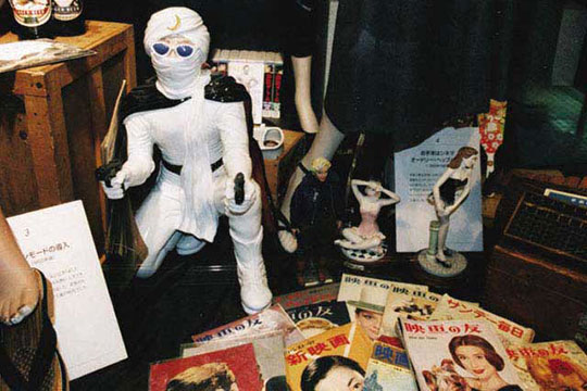 怪しい少年少女博物館