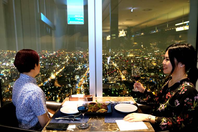 大阪 あべのハルカス 『SKY GARDEN 300』夜景のディナー