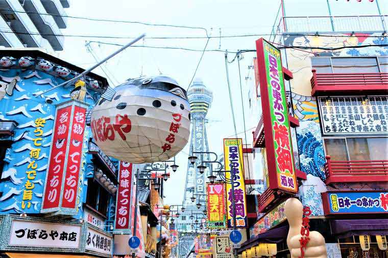 大阪 あべのハルカス、おすすめデートスポット
