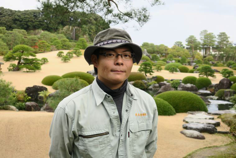 足立美術館の曽田和孝さん