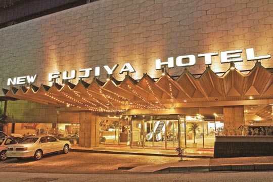 熱海温泉　熱海ニューフジヤホテル