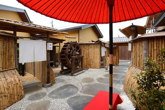 星灯りの宿まほろば