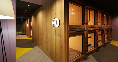 Booth NetCafe&Capsule