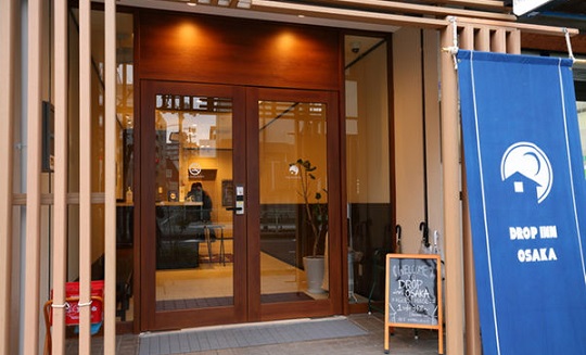 ドロップイン大阪（ＤｒｏｐＩｎｎＯＳＡＫＡ）