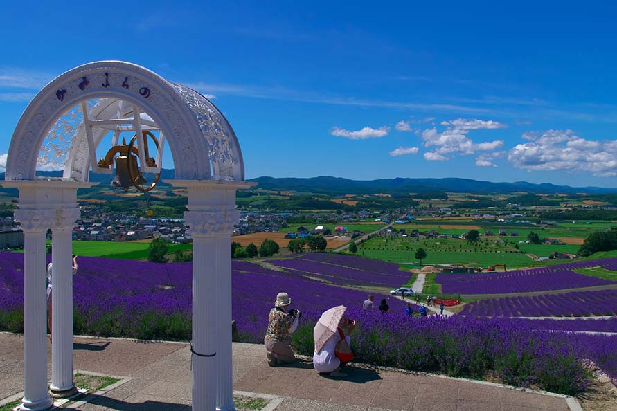 富良野 日の出公園