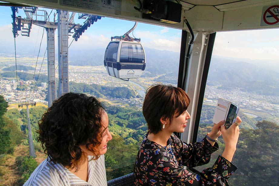 伊豆パノラマパーク