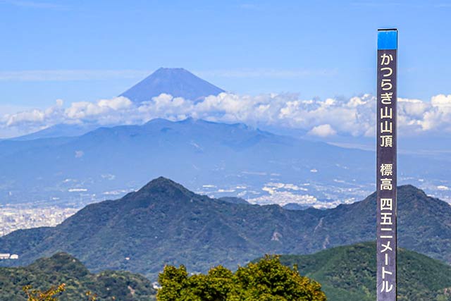 伊豆パノラマパーク