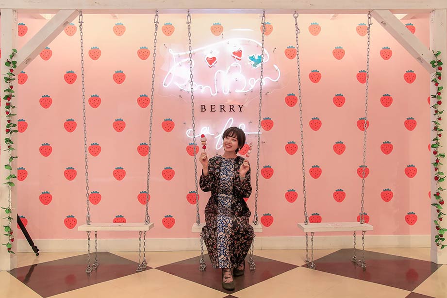 いちごBonBonBERRY 伊豆の国factory