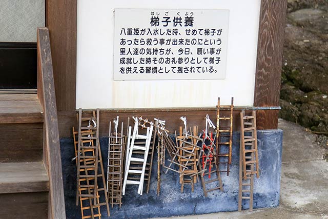 眞珠院（しんじゅいん）