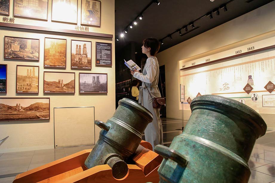 韮山反射炉（にらやまはんしゃろ）