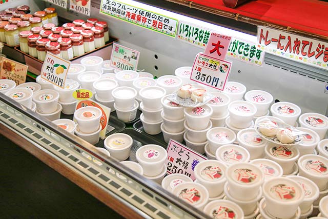 いちごプラザ 大福や