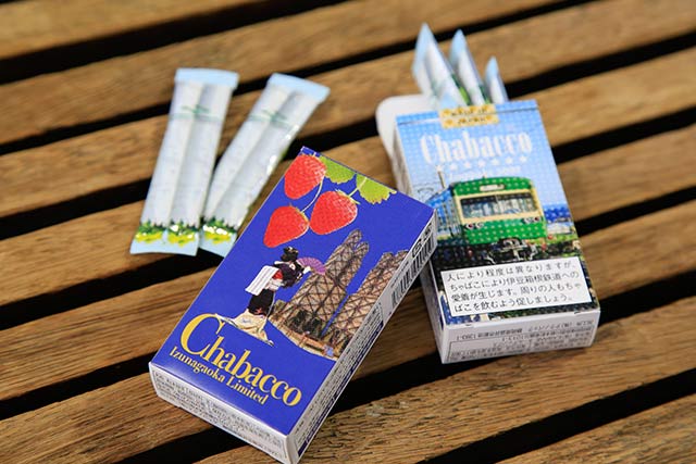 Yショップ伊豆長岡駅売店前