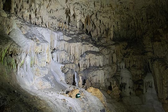 昇竜洞（しょうりゅうどう）