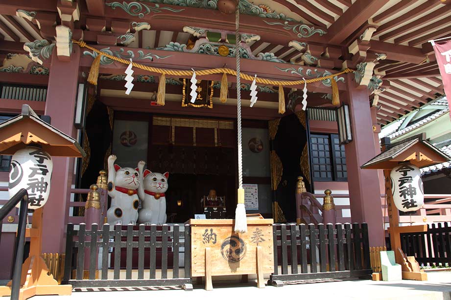 今戸神社