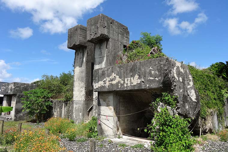 戦闘指揮所跡（せんとうしきしょあと）