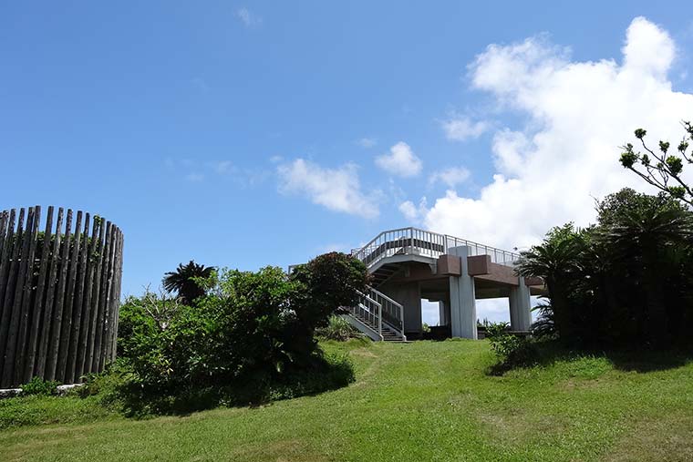 百之台国立公園