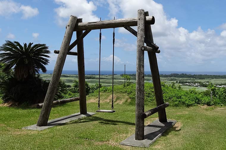 トゥヌムトゥ公園