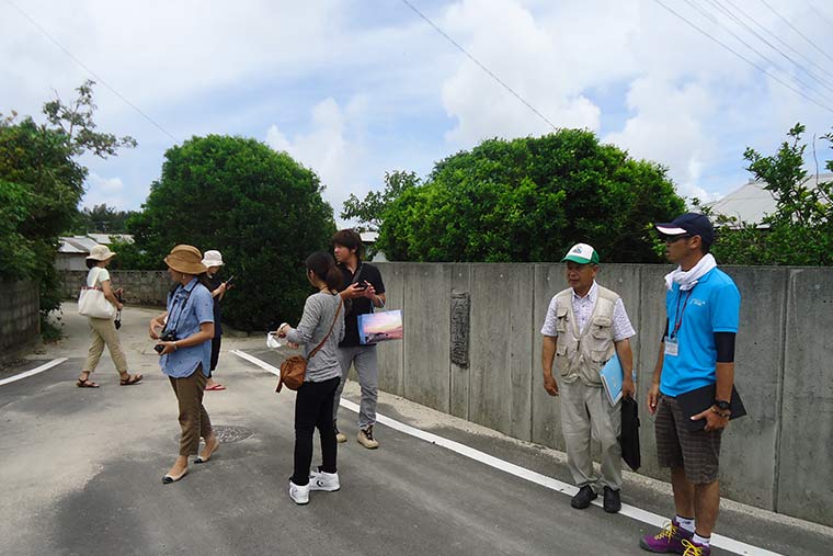 シマあるきガイド