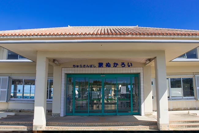 小浜港ターミナル