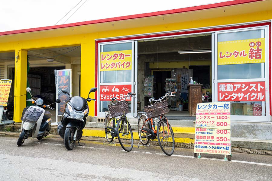 レンタルショップ 結