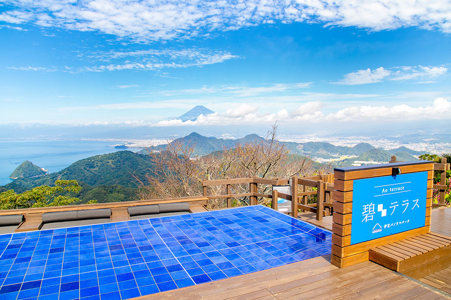 碧テラス（伊豆パノラマパーク）