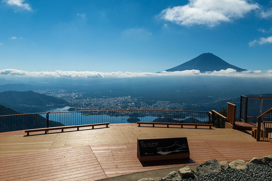 FUJIYAMAツインテラス