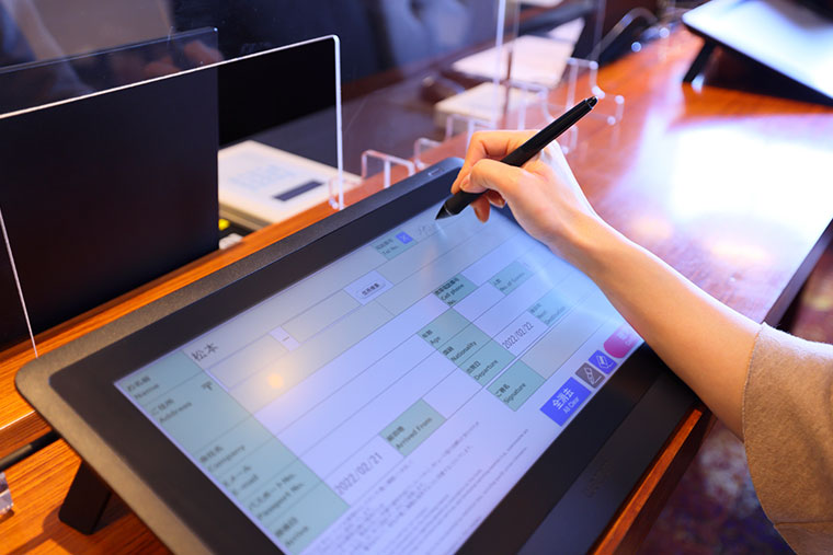 「リーガロイヤルホテル」ザ・プレジデンシャルタワーズ