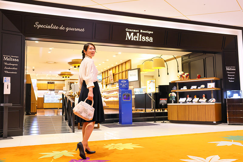 「リーガロイヤルホテル」グルメブティック メリッサ